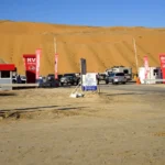 Moreb Dune