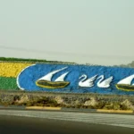 Liwa welcome - Rub Alkhali Desert Tourism L.L.C