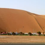 Moreb Dune