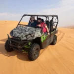 ATV