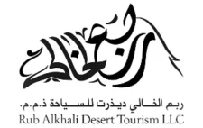 RAKDT LOGO HIGH RESOL 300x300 - Rub Alkhali Desert Tourism L.L.C Rub Al Khali Desert Tourism LLC logo – Liwa Desert Tours and 4x4 Training UAE